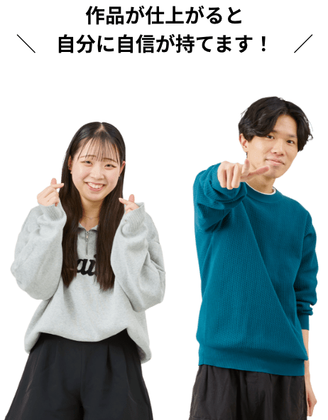 hito