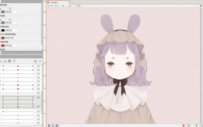 女の子