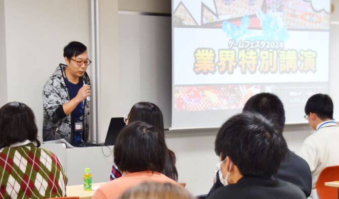 特別講演の様子